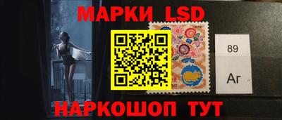 меф Азнакаево