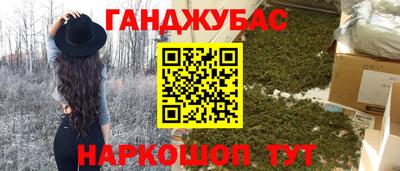 скорость mdpv Абакан