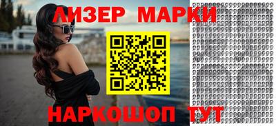 меф Азнакаево