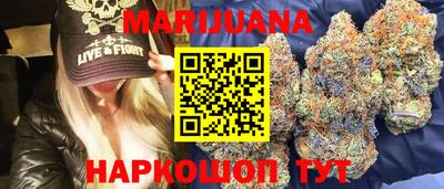скорость mdpv Абакан