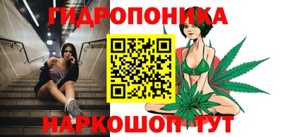 скорость mdpv Абакан