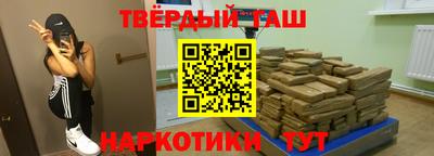 скорость mdpv Абакан