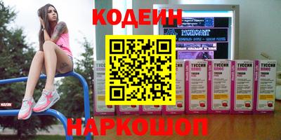 скорость mdpv Абакан